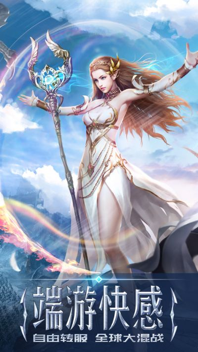 (雷霆纪元手游)揭开未来之门：探秘雷霆纪元游戏的神秘世界