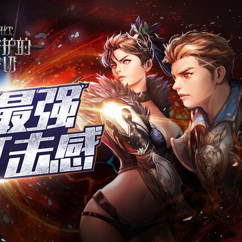 超级火爆!连击爽快,封神争霸3D变态版带你体验无与伦比的战斗乐趣 超级火爆!连击爽快,封神争霸3D变态版带你体验无与伦比的战斗乐趣