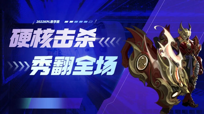 李霄率领众勇士抵御兽潮来袭，巅峰力战，绝地反击阻击敌人入侵