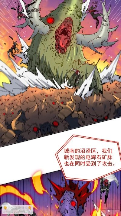 李霄率领众勇士抵御兽潮来袭,巅峰力战,绝地反击阻击敌人入侵 李霄率领众勇士抵御兽潮来袭,巅峰力战,绝地反击阻击敌人入侵