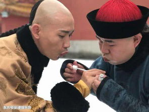 延禧攻略番外篇中文字幕:探秘幕后花絮,揭秘幕后故事和台前花边! 延禧攻略番外篇中文字幕:探秘幕后花絮,揭秘幕后故事和台前花边!