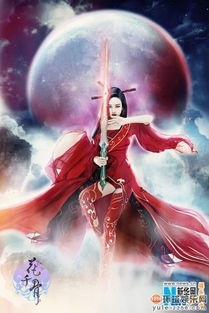 深入解析妖神记漫画：神秘力量的觉醒与传承，揭秘妖神世界的神秘面纱