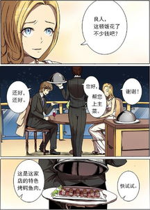 (漫画基因猎人休刊原因)探讨基因猎人漫画作者不更新背后的原因及对粉丝的影响