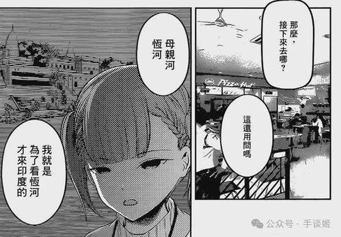 (漫画基因猎人休刊原因)探讨基因猎人漫画作者不更新背后的原因及对粉丝的影响 (漫画基因猎人休刊原因)探讨基因猎人漫画作者不更新背后的原因及对粉丝的影响