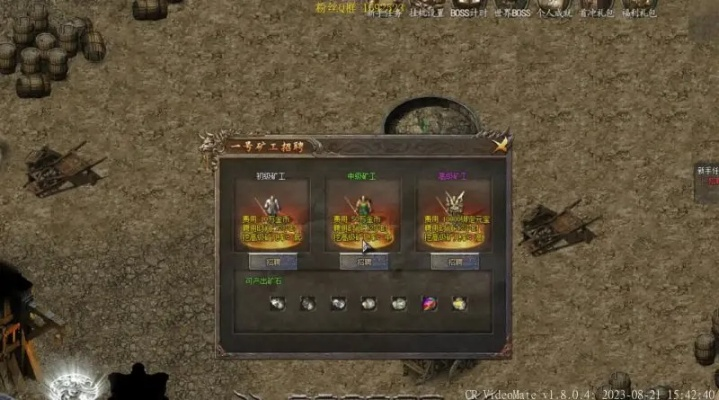 (永恒火龙传奇攻略)探寻永恒徽章火龙果的神秘力量与传说,解密其隐藏的宝藏之秘 (永恒火龙传奇攻略)探寻永恒徽章火龙果的神秘力量与传说,解密其隐藏的宝藏之秘