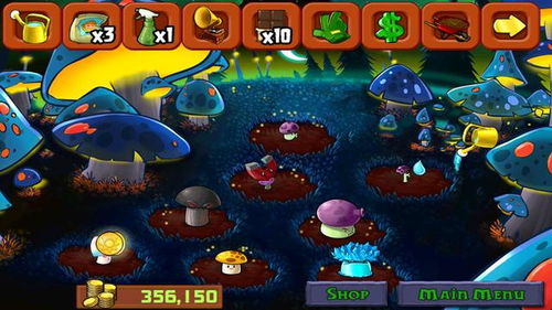 沉浸在精彩冒险中,让我们一起体验《此生无白手游》带来的无尽乐趣与挑战 沉浸在精彩冒险中,让我们一起体验《此生无白手游》带来的无尽乐趣与挑战