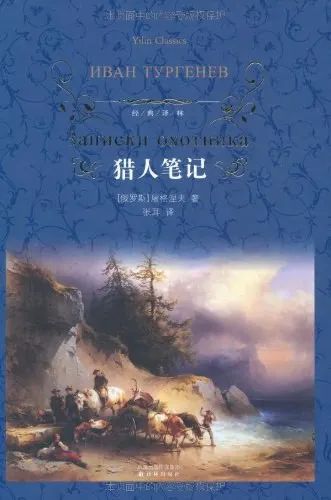 (风之什么)风之遐想：在自然的低语中探索心灵的无限可能
