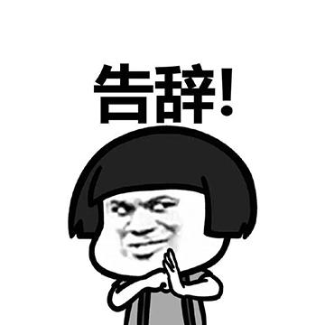 勇者大作战为什么突然停服？停服原因揭秘，玩家反应及未来展望