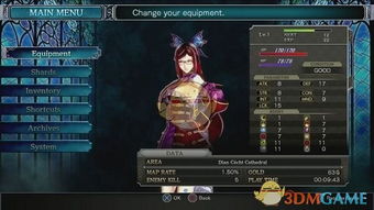 (赤痕夜之仪式隐藏成就)探秘赤痕夜之仪式攻略:解锁全新神秘副本,挑战高难度BOSS! (赤痕夜之仪式隐藏成就)探秘赤痕夜之仪式攻略:解锁全新神秘副本,挑战高难度BOSS!