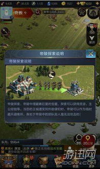 兰岛物语复刻版 米洛:探秘神秘世界,感受真情互动,重温经典冒险之旅 兰岛物语复刻版 米洛:探秘神秘世界,感受真情互动,重温经典冒险之旅