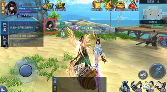 (剑归青城百度百科)剑归情缘手游：沉浸式仙侠世界，探寻真爱的奇幻冒险之旅