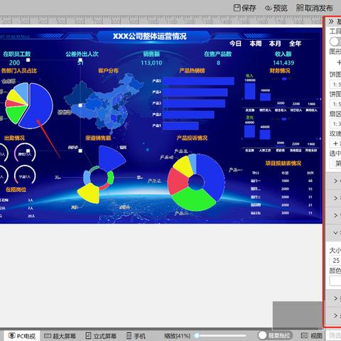 (字体免费使用软件)免费的字体软件推荐:打造个性化设计,轻松定制字体风格 (字体免费使用软件)免费的字体软件推荐:打造个性化设计,轻松定制字体风格