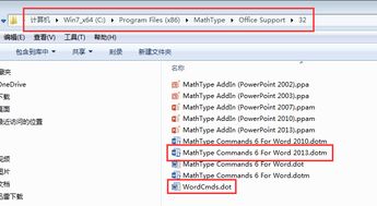 (office2016和2013的区别)Office 2013和2016哪个版本更适合您的工作需求？一起来探讨一下吧！