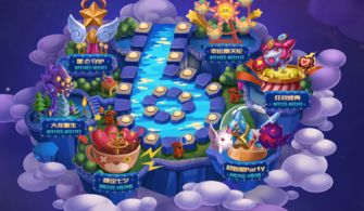 探索坚果乐园的神秘所在：在哪里可以找到这片美味的坚果天堂？