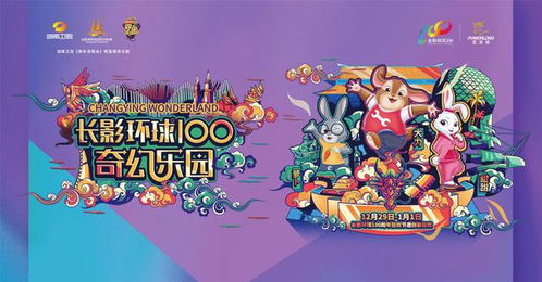 探索坚果乐园的神秘所在:在哪里可以找到这片美味的坚果天堂? 探索坚果乐园的神秘所在:在哪里可以找到这片美味的坚果天堂?