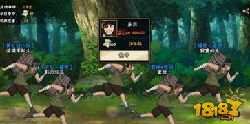 奇幻森林岛最强阵容:探索神秘森林,挑战最强对手,展现无限力量 奇幻森林岛最强阵容:探索神秘森林,挑战最强对手,展现无限力量