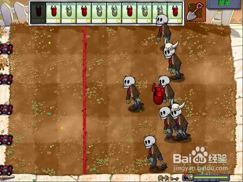 不可错过！植物大战僵尸经典版手机无限金币，让你轻松闯关无压力！