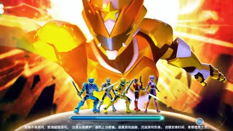 (搜索神兽金刚游戏)探寻神兽金刚游戏安卓手机版：打造终极最强怪兽战斗体验