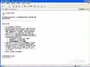(淘宝网页版电脑版注册)快速注册与登录淘宝网电脑版的详细步骤及网址介绍 (淘宝网页版电脑版注册)快速注册与登录淘宝网电脑版的详细步骤及网址介绍