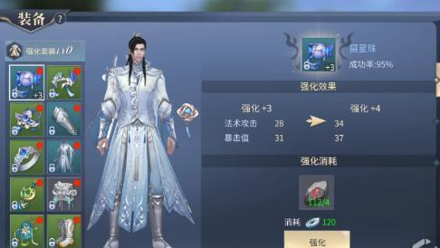 斗破苍穹手游角色选择攻略:如何挑选最适合自己的角色?技巧和建议一网打尽 斗破苍穹手游角色选择攻略:如何挑选最适合自己的角色?技巧和建议一网打尽