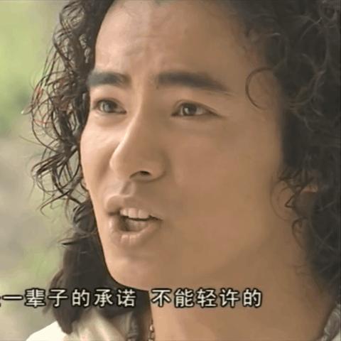 (御剑术口诀)探秘《御剑诀》口诀中的阴阳先生法则与修炼之道解析纲要