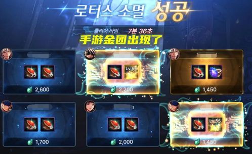 (疯狂勇士ol)未来四年,疯狂勇士2024年还能继续燃烧战场吗? (疯狂勇士ol)未来四年,疯狂勇士2024年还能继续燃烧战场吗?