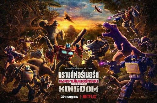 (疯狂勇士ol)未来四年，疯狂勇士2024年还能继续燃烧战场吗？