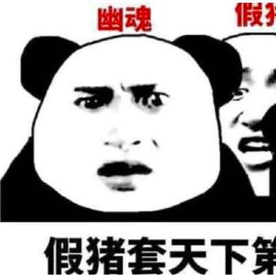 (诺伊佩拉在哪)探索诺伊佩拉的装备选择：他使用了哪些强大武器与独特道具？