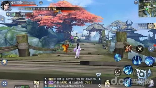 苍穹灭手游好玩吗？深入分析游戏玩法与评测，揭示其吸引力与不足之处