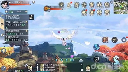 苍穹灭手游好玩吗?深入分析游戏玩法与评测,揭示其吸引力与不足之处 苍穹灭手游好玩吗?深入分析游戏玩法与评测,揭示其吸引力与不足之处