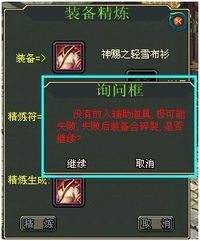 江湖百异图高级攻略大全,游戏技巧解析与实战技巧分享,助你玩转江湖百异图! 江湖百异图高级攻略大全,游戏技巧解析与实战技巧分享,助你玩转江湖百异图!