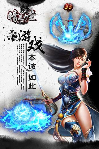 (杨影枫和月眉儿)解密月影传说杨影枫：神秘力量之谜与绝世武功传承