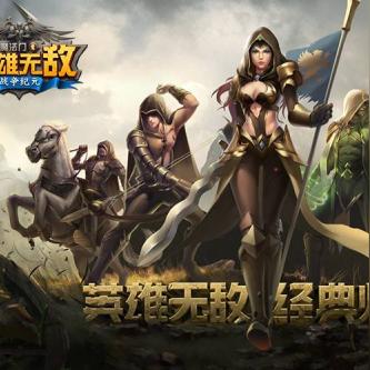 (屠龙如何免费获得?)屠龙纪元首充多少钱啊？了解新游戏价格标准及充值方式