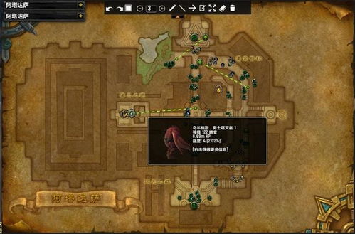 (梦回大航海珊德拉开局)梦回大航海 珊德拉:探寻历史的踪迹,追寻梦想的航程 (梦回大航海珊德拉开局)梦回大航海 珊德拉:探寻历史的踪迹,追寻梦想的航程