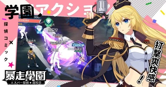 探寻恶魔学院攻略:揭秘隐藏在黑暗之中的秘密及一切你需要知道的攻略技巧 探寻恶魔学院攻略:揭秘隐藏在黑暗之中的秘密及一切你需要知道的攻略技巧