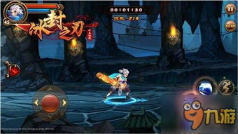 (魔兽世界冰封之刃的召唤有什么用)深入解析冰封之刃技能的属性、运用技巧及最佳搭配策略 (魔兽世界冰封之刃的召唤有什么用)深入解析冰封之刃技能的属性、运用技巧及最佳搭配策略