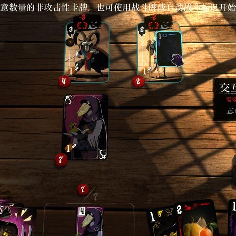 预言奇谈为何在众多热议中被迅速下架?背后的原因与影响深度探讨 预言奇谈为何在众多热议中被迅速下架?背后的原因与影响深度探讨