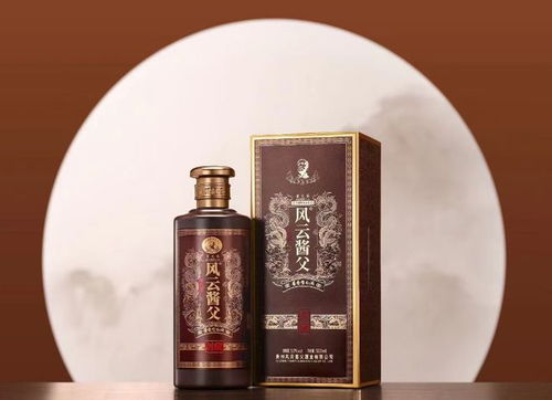 探寻盛世至尊酒的独特魅力：一款融合传统与创新的顶级佳酿之旅