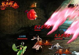 (圣经里的保罗特征)大江湖传奇:龙鸟齐聚听琴,绝世大会演绎风云变幻 (圣经里的保罗特征)大江湖传奇:龙鸟齐聚听琴,绝世大会演绎风云变幻