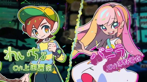 悟空飞翔传:成功打败贝吉塔后,游戏世界的终点与新的冒险开始 悟空飞翔传:成功打败贝吉塔后,游戏世界的终点与新的冒险开始