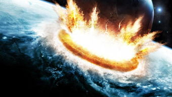 (预言地球末日)迎接世界末日:科学家预测地球最终命运,人类该如何应对? (预言地球末日)迎接世界末日:科学家预测地球最终命运,人类该如何应对?