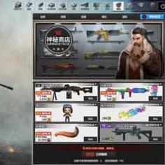 探寻《风云传奇》停运的背后原因，揭示玩家心声与游戏未来发展