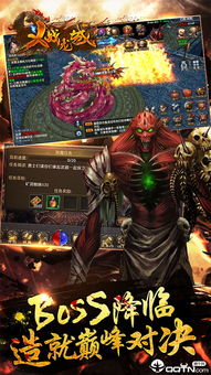 (义战龙城怎么无限获取礼包)如何获取义战龙城激活码？激活码价值多少？获取方法详解！