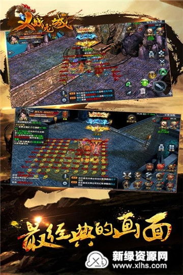 (义战龙城怎么无限获取礼包)如何获取义战龙城激活码?激活码价值多少?获取方法详解! (义战龙城怎么无限获取礼包)如何获取义战龙城激活码?激活码价值多少?获取方法详解!