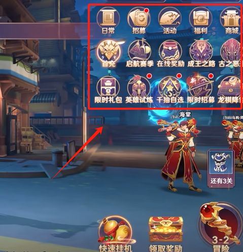 探索仙庭至尊安卓游戏的神秘世界：奇幻冒险与无尽挑战等你来体验