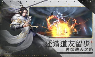 (帮我找到绝世战魂)探寻绝世战魂百度百科：一部无尽力量与荣耀的传奇典籍