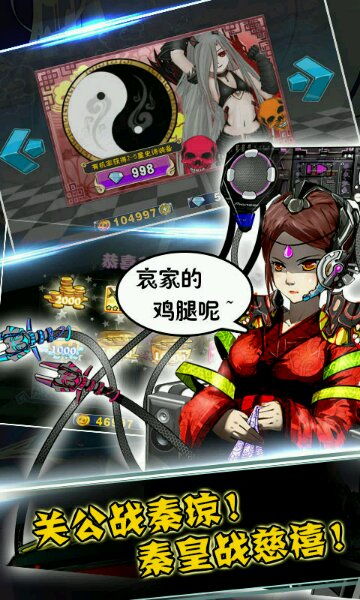 (无序次元下载破解版)无序次元什么时候出？探讨预计发布日期及最新动态