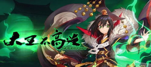 (无序次元下载破解版)无序次元什么时候出?探讨预计发布日期及最新动态 (无序次元下载破解版)无序次元什么时候出?探讨预计发布日期及最新动态