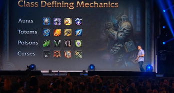 策略与魔法交融的卡牌放置类游戏：探索魔兽世界的魔法军团之旅