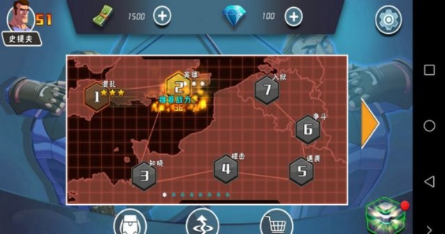 (队长是什么游戏)为队长打Call:这些值得支持队长的游戏你都玩过吗? (队长是什么游戏)为队长打Call:这些值得支持队长的游戏你都玩过吗?